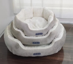 pet bed (1) (png)
