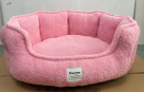 pet bed (4)
