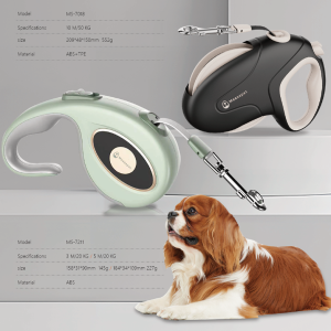 pet leash (1)