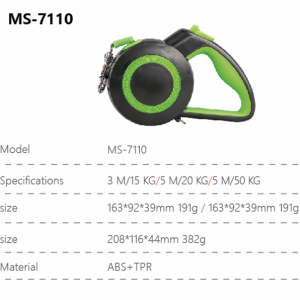 pet leash (11)