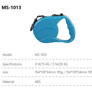 pet leash (12)