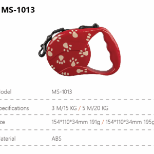 pet leash (13)
