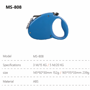 pet leash (14)